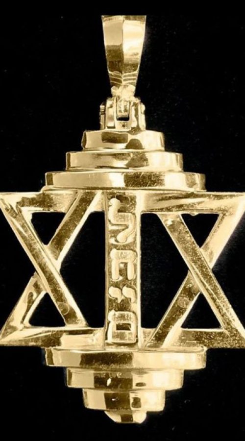 14K-YELLOW-GOLD-HEBREW-FAITH-&-FITNESS-L’CHAIM-PENDANT