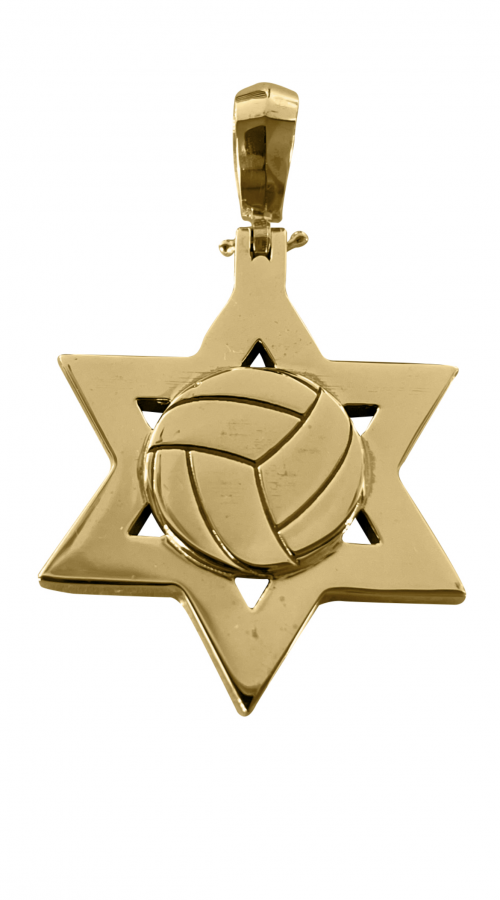 Yellow Volleyball Jewelry Pendant